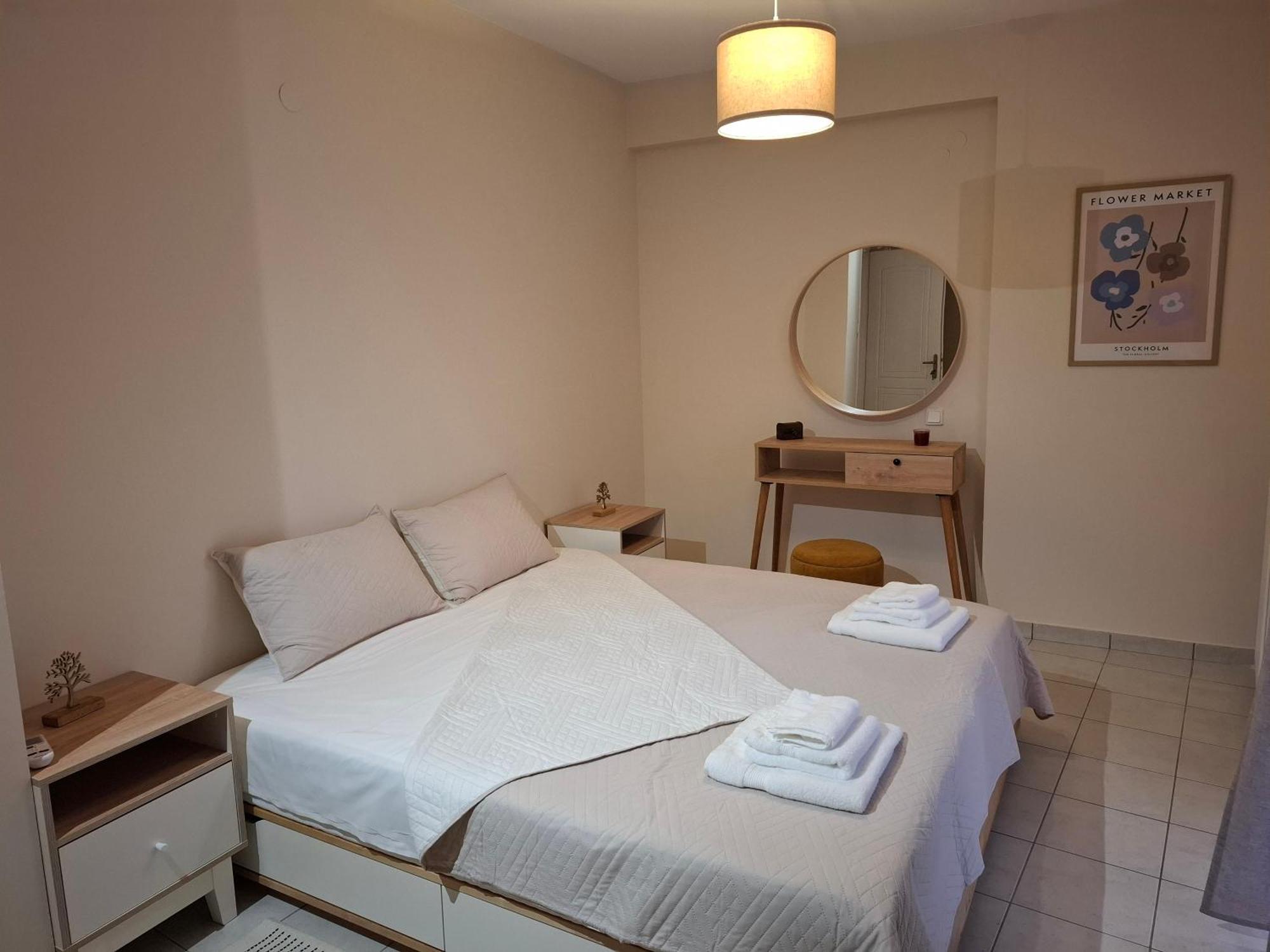 Sandy's House Apartment Ioannina